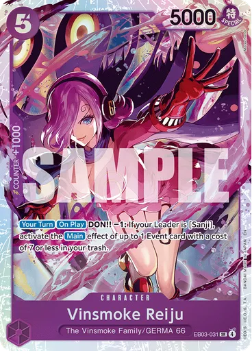 Vinsmoke Reiju