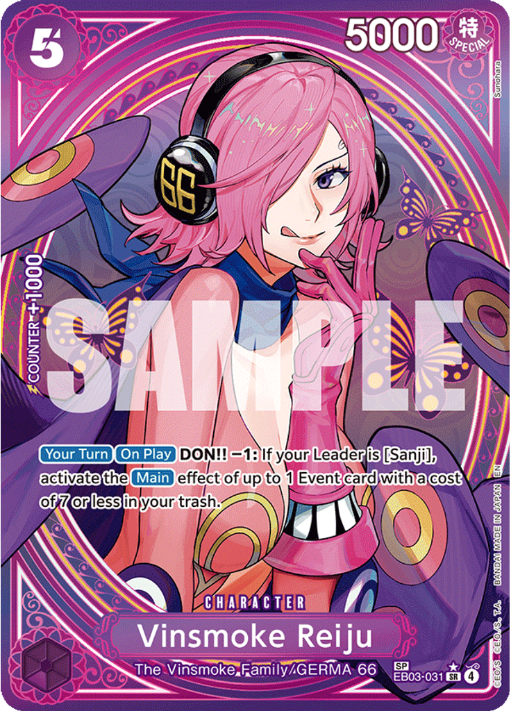 Vinsmoke Reiju (Special Rare)