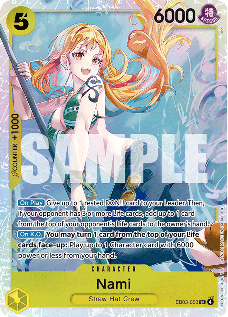 Nami