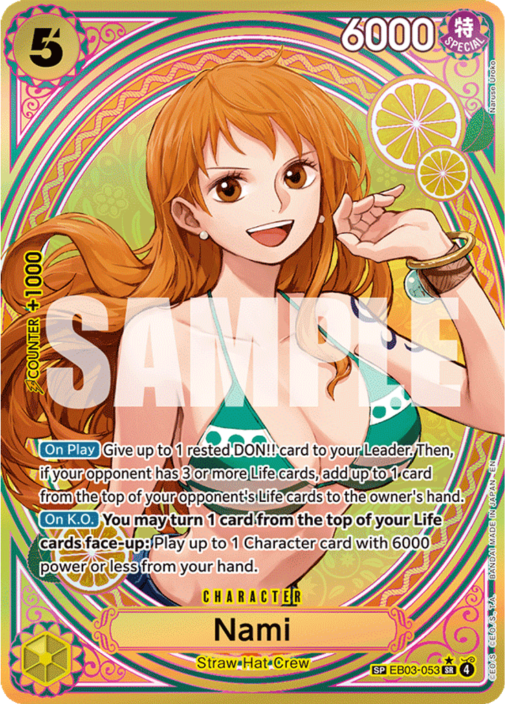 Nami (Special Rare)