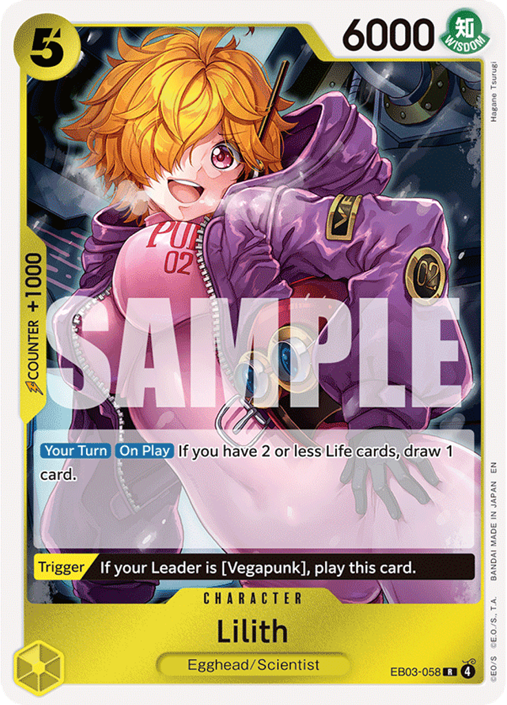 Lilith