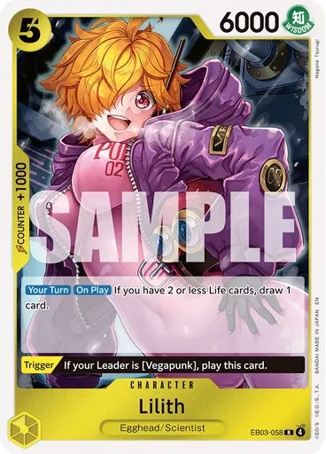Lilith