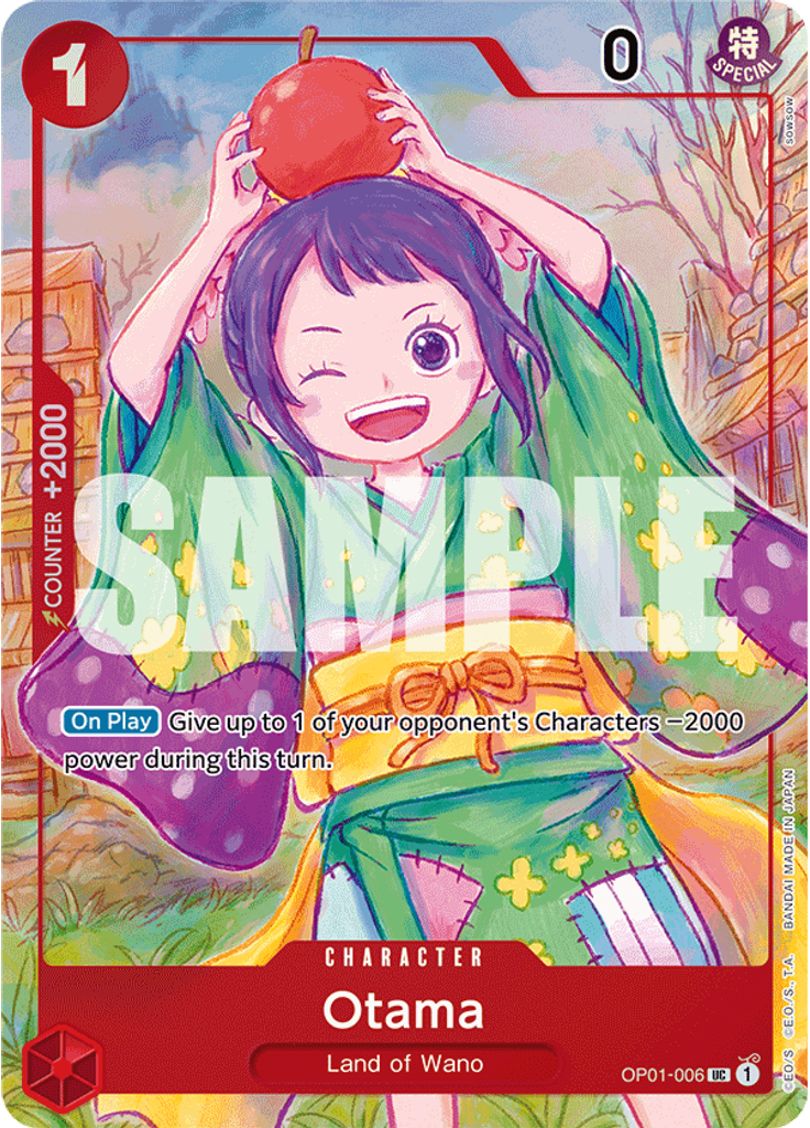 Otama (Japanese 1st Anniversary Set)