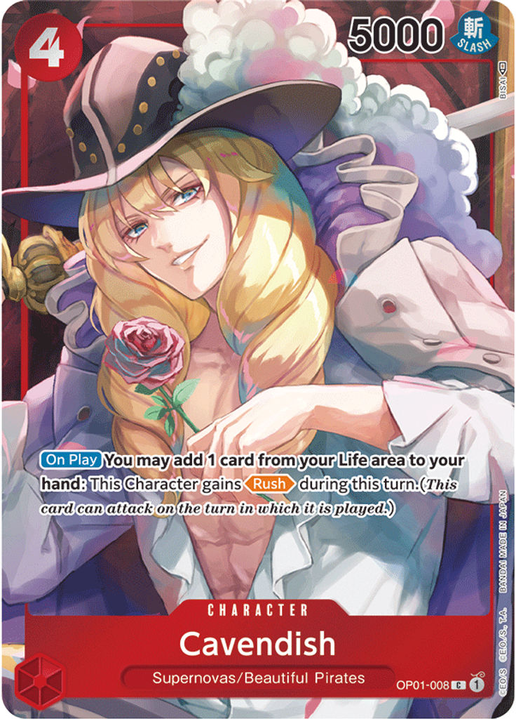 Cavendish (Parallel)