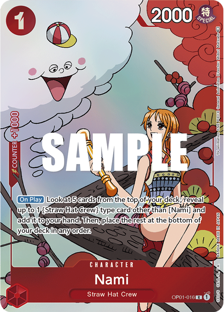 Nami (Gift Collection 2023)