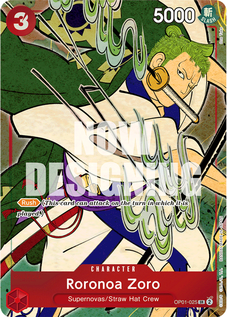 Roronoa Zoro (English Version 1st Anniversary Set)