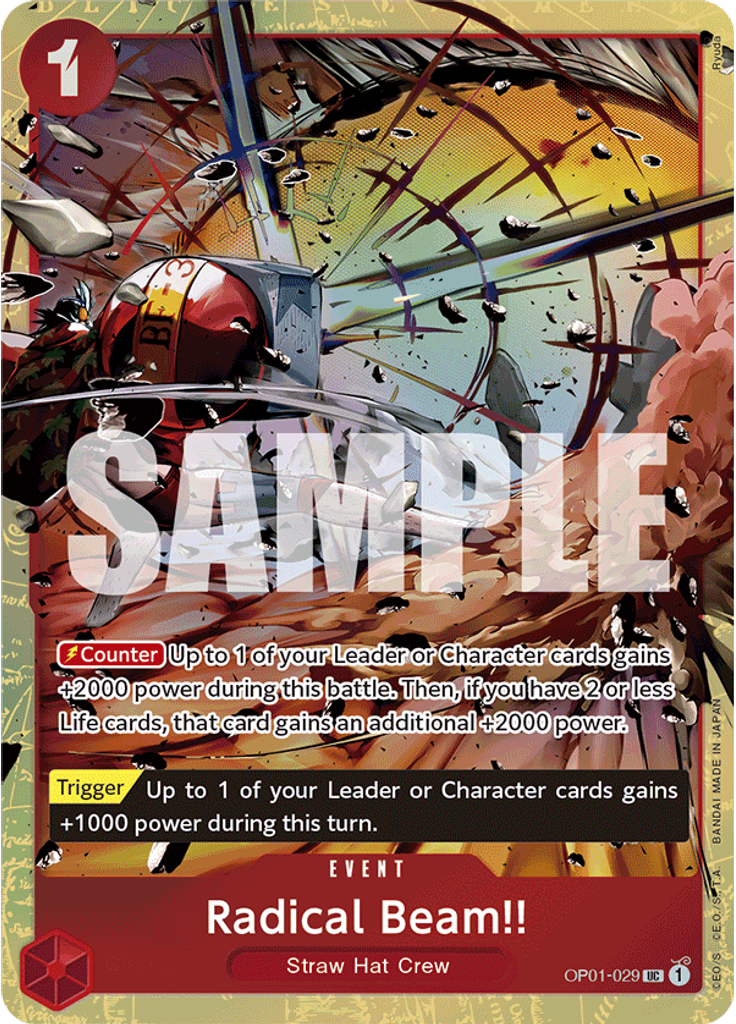 Radical Beam!! (Premium Card Collection - Best Selection)