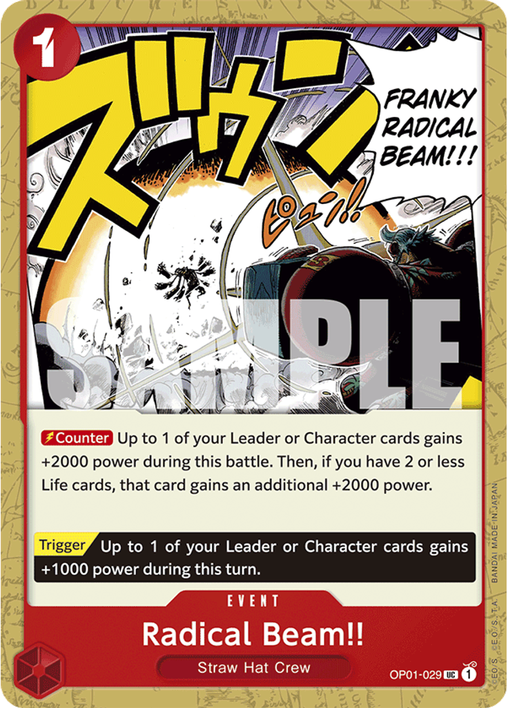 Radical Beam!! (Reprint)