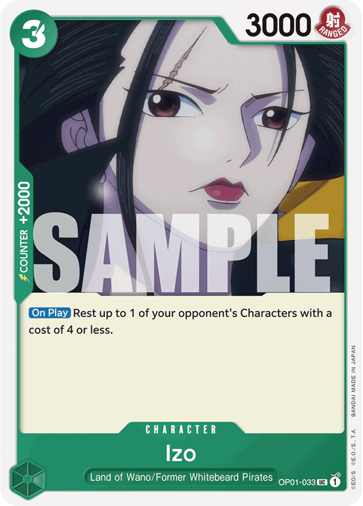 Izo (Reprint)