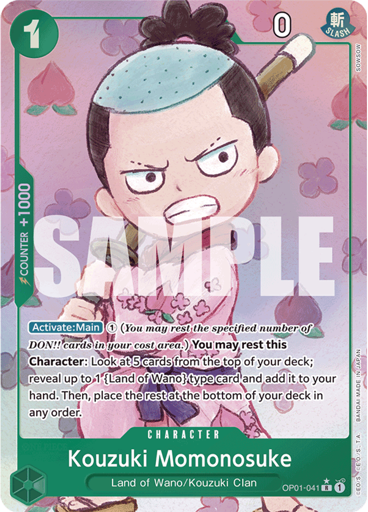 Kouzuki Momonosuke (Alternate Art)