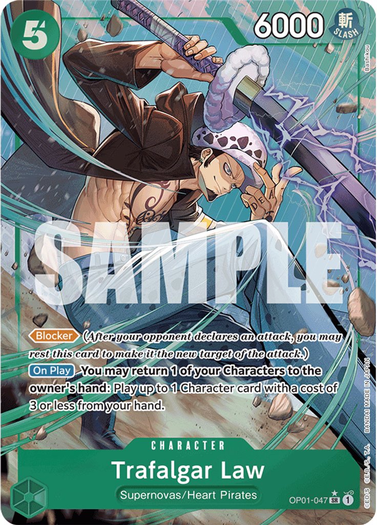 Trafalgar Law (Alternate Art)