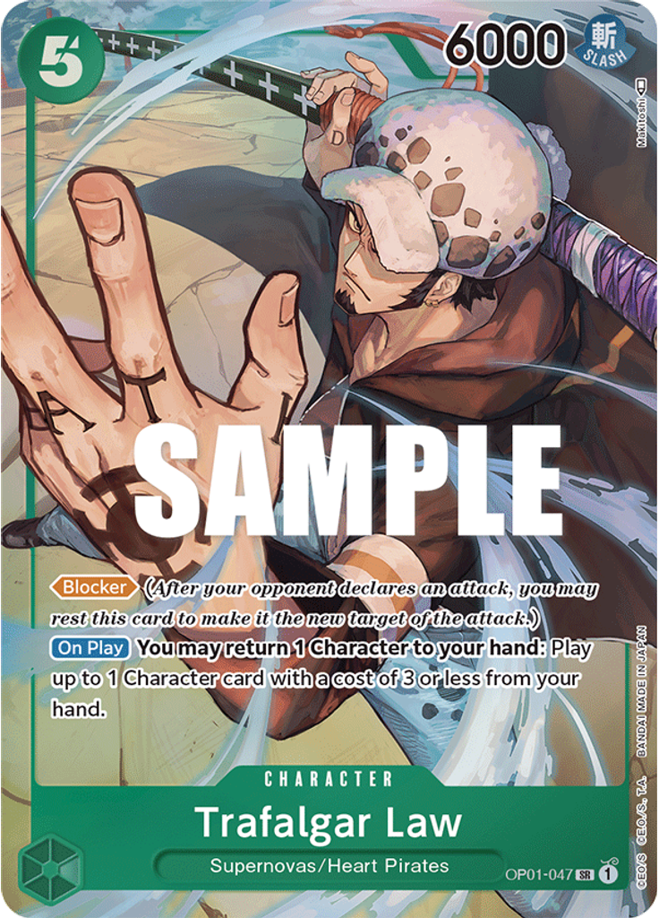 Trafalgar Law (Parallel)