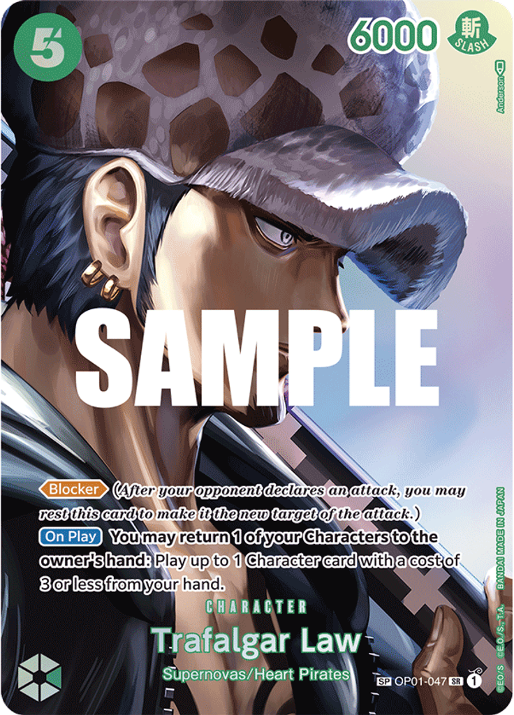 Trafalgar Law (Special Rare)