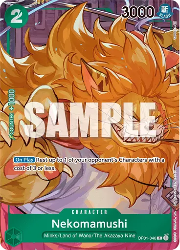 Nekomamushi