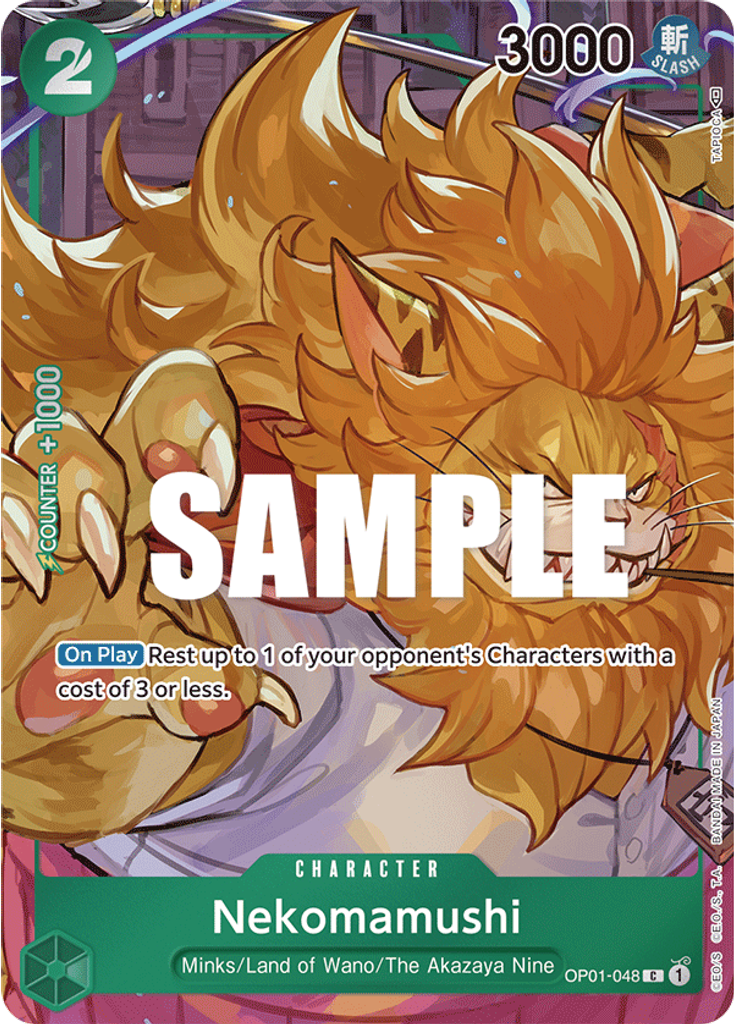 Nekomamushi (Parallel)