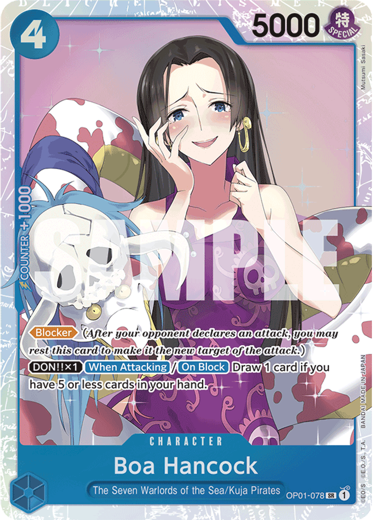Boa Hancock (Reprint)