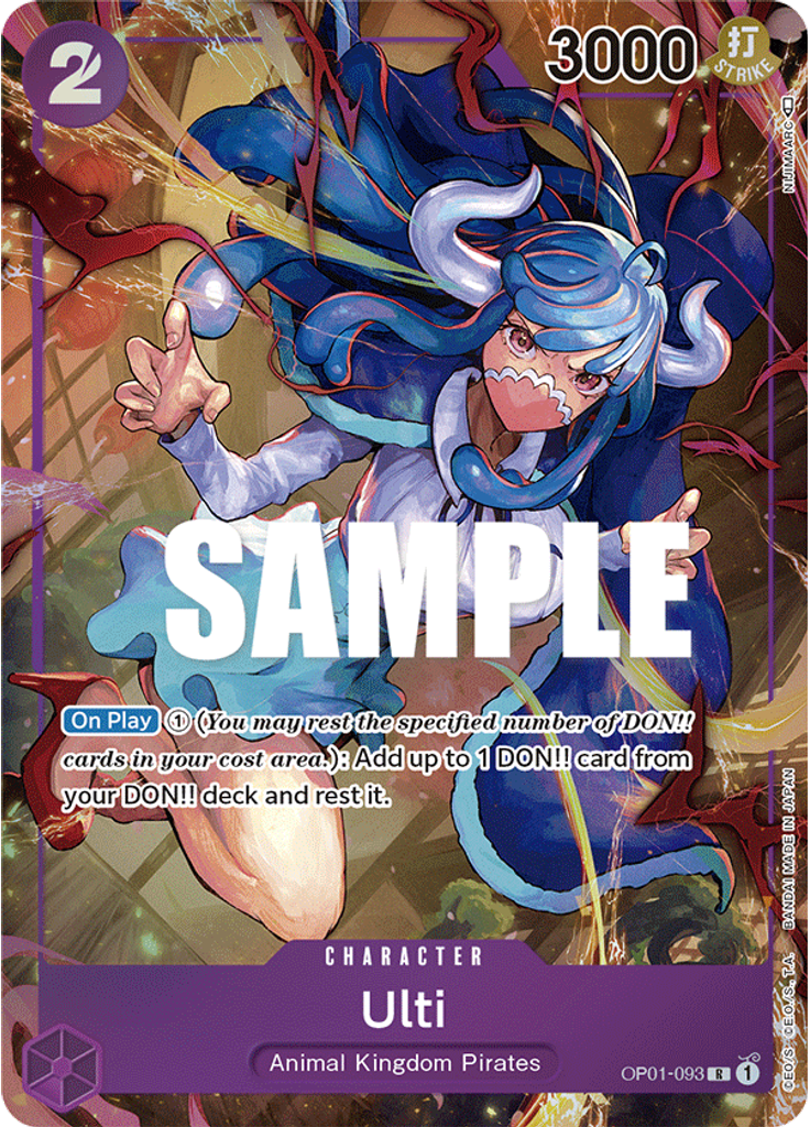 Ulti (Parallel)