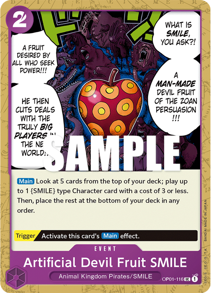 Artificial Devil Fruit SMILE