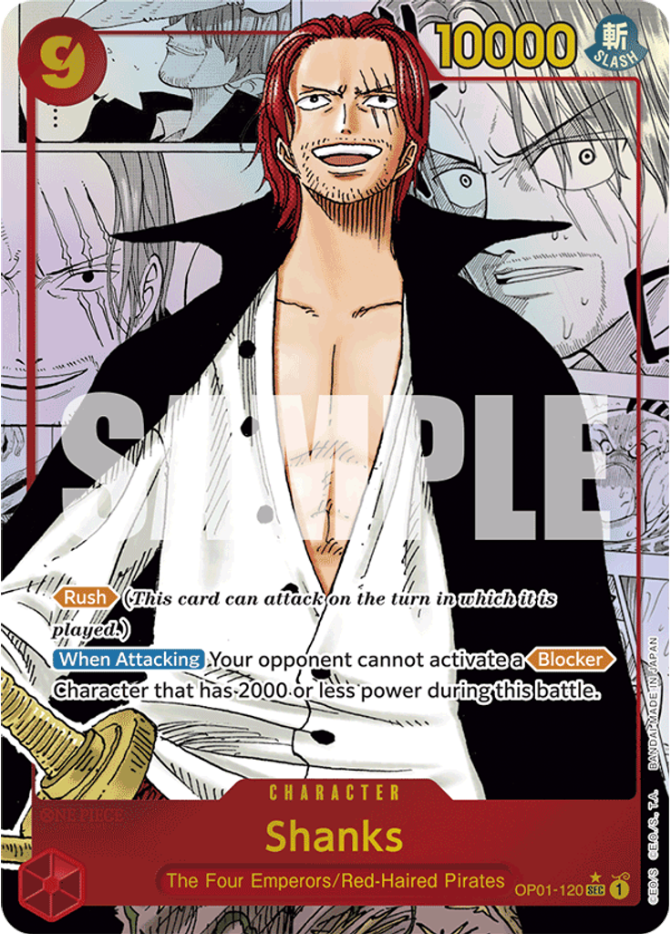 Shanks (Reprint (PRB-01))