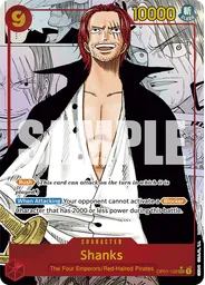 Shanks (Reprint (PRB-01))