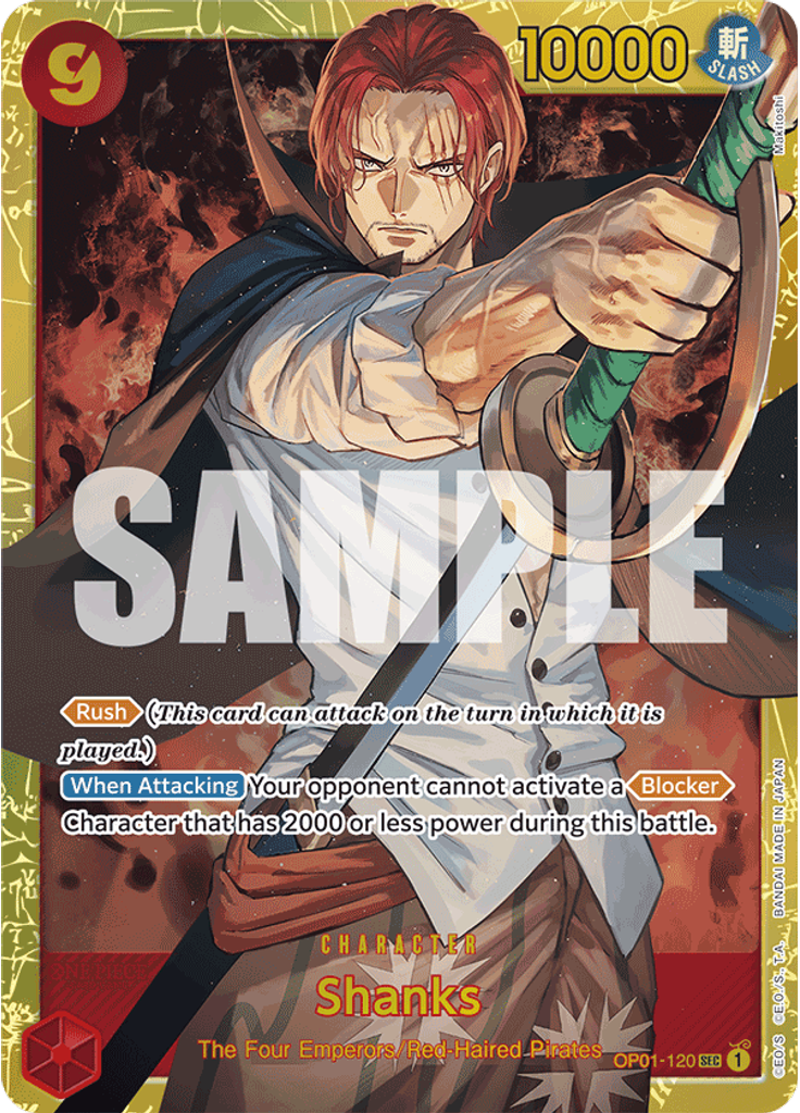 Shanks (Reprint)