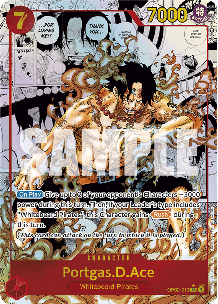 Portgas.D.Ace (Reprint)