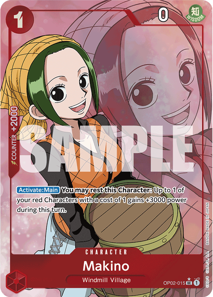 Makino (Full Art)