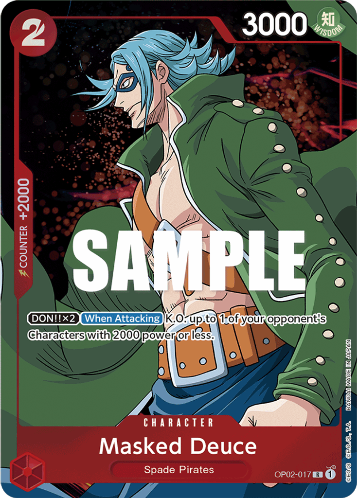 Masked Deuce (Parallel)