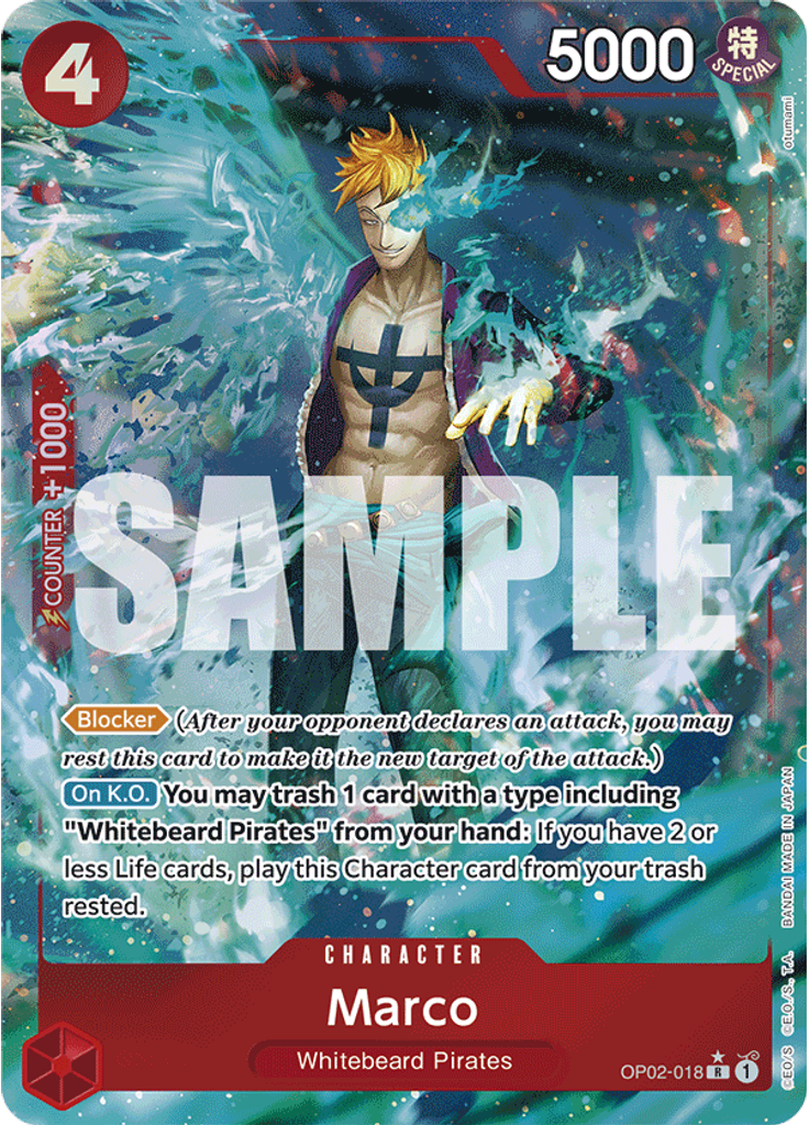 Marco (Full Art)