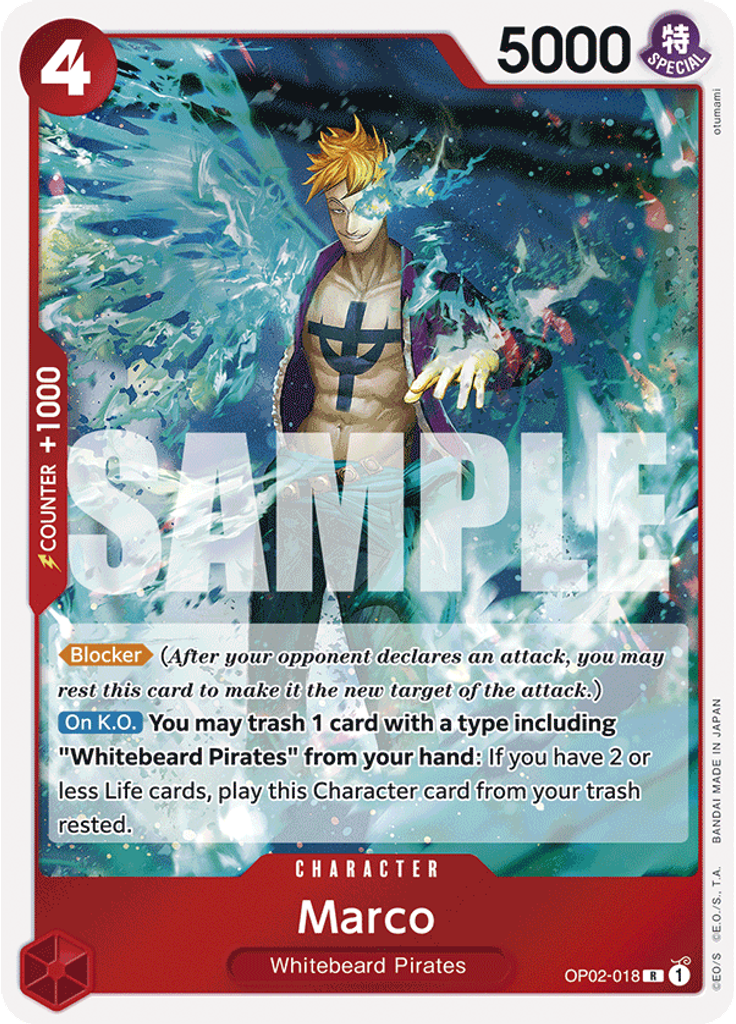 Marco (Reprint (PRB-01))