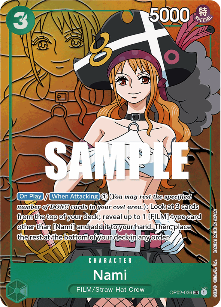 Nami (Parallel)