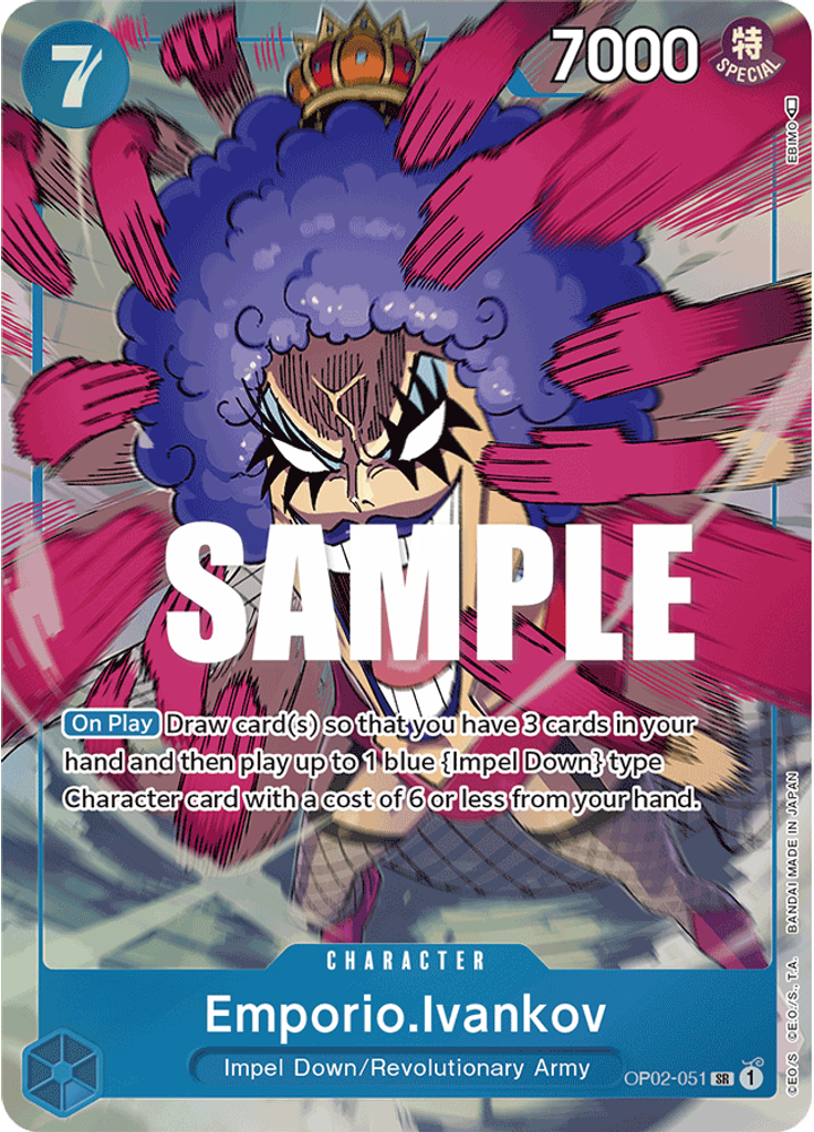 Emporio.Ivankov (Parallel)