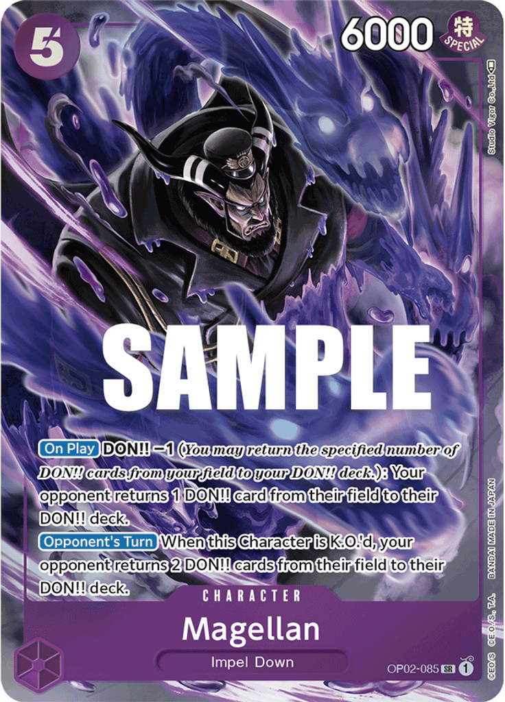 Magellan (Parallel)