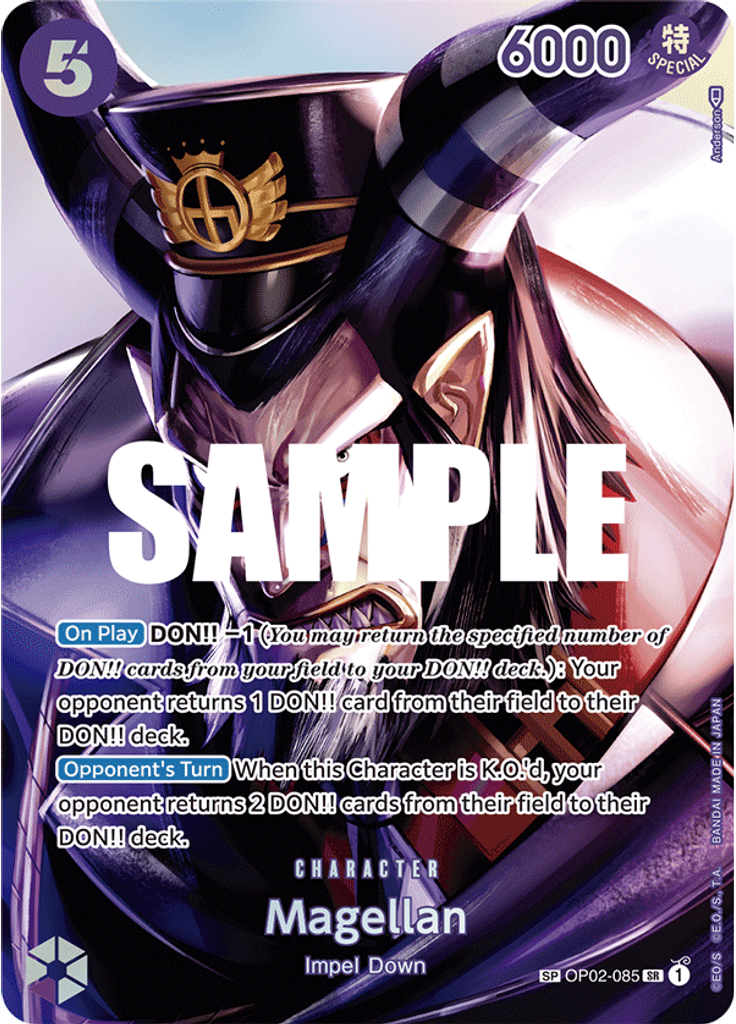 Magellan (Special Rare)