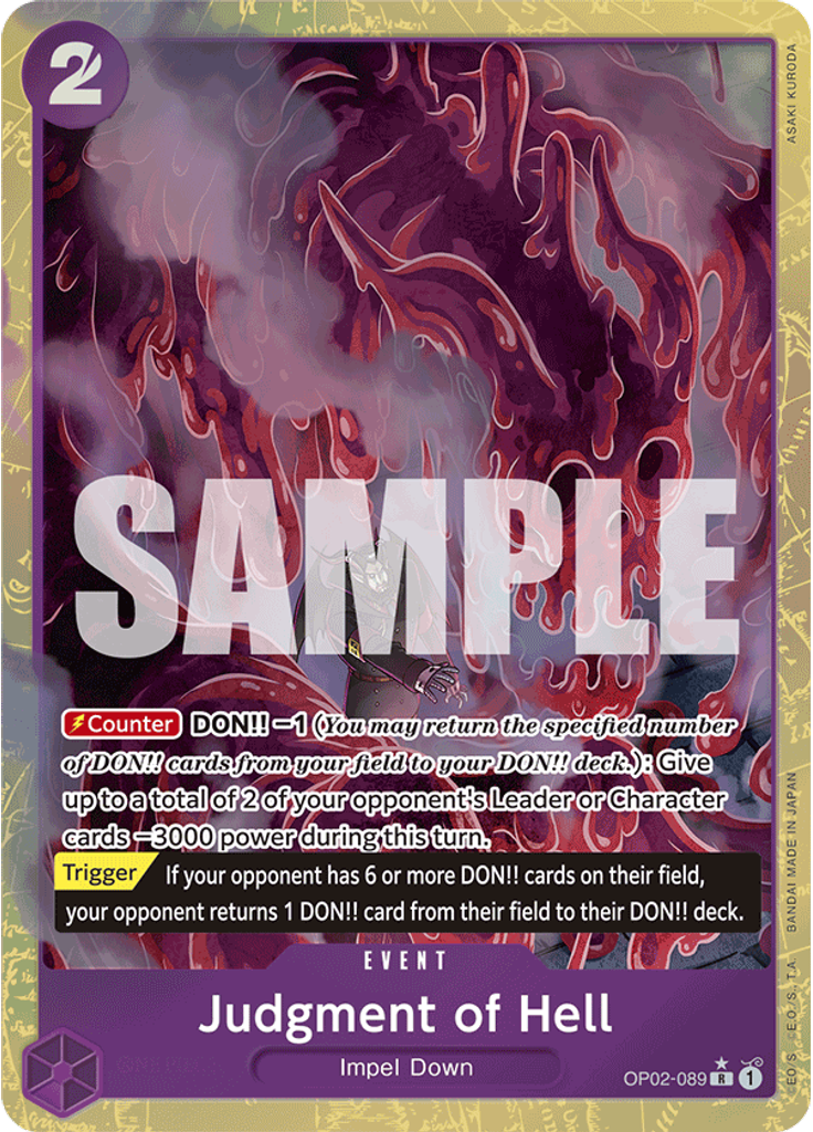 Judgment of Hell (Alternate Art (PRB-01))