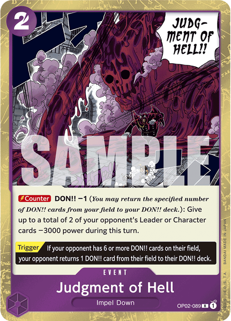 Judgment of Hell (Alternate Art)