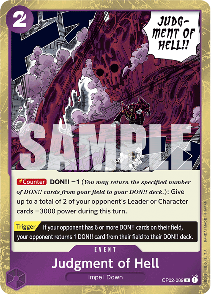 Judgment of Hell (Reprint)