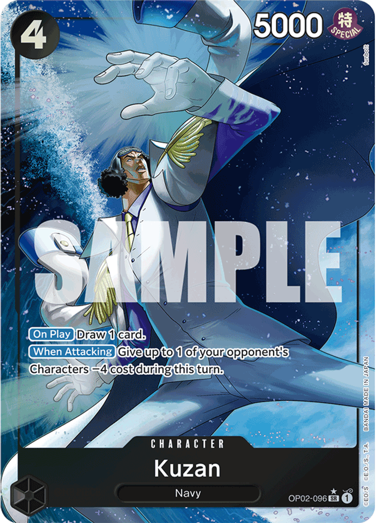 Kuzan (Alternate Art)