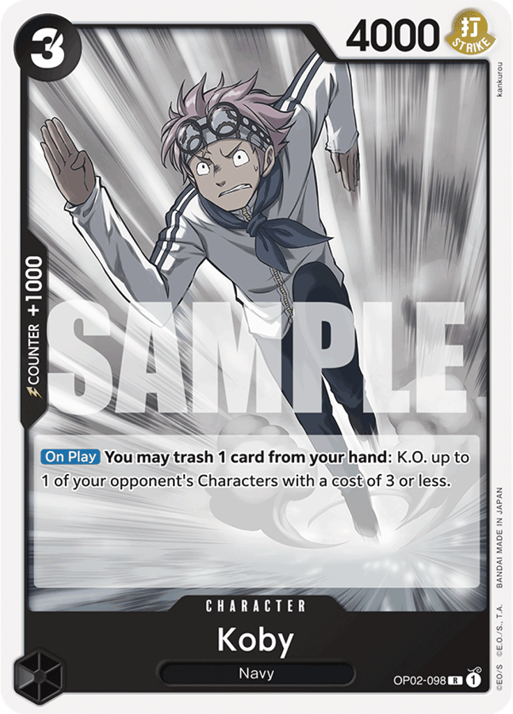 Koby (Reprint)
