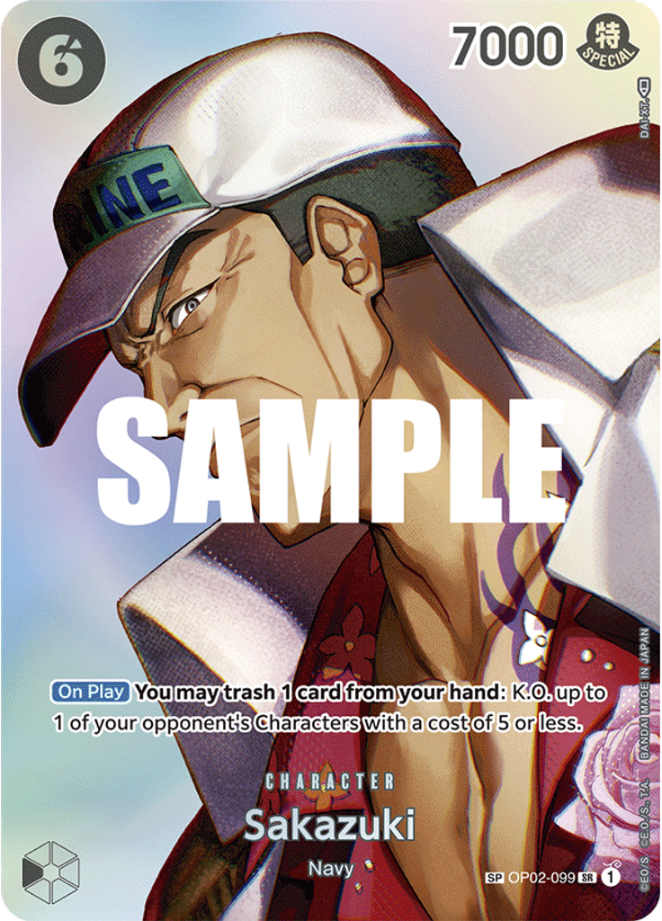 Sakazuki (Special Rare)