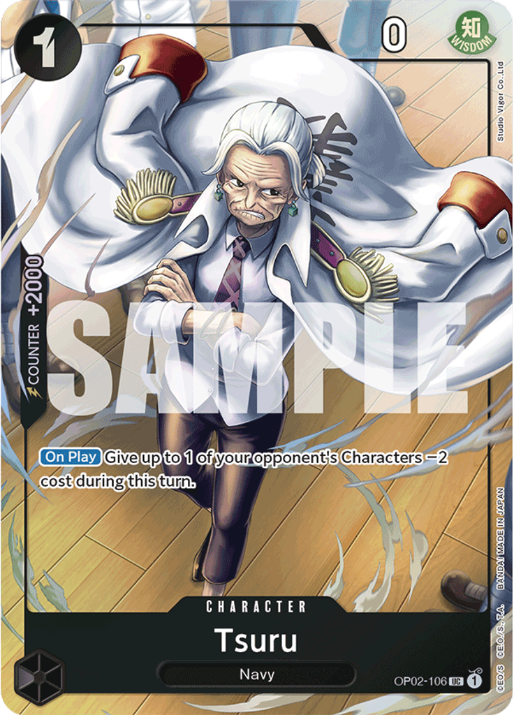 Tsuru (Premium Card Collection - Best Selection Vol. 1)