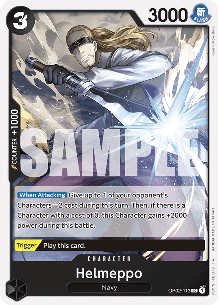 Helmeppo (Reprint)