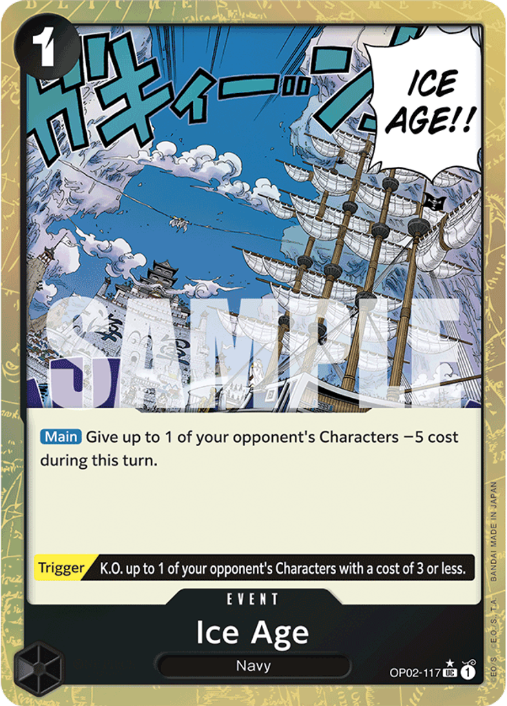 Ice Age (Textured Foil)