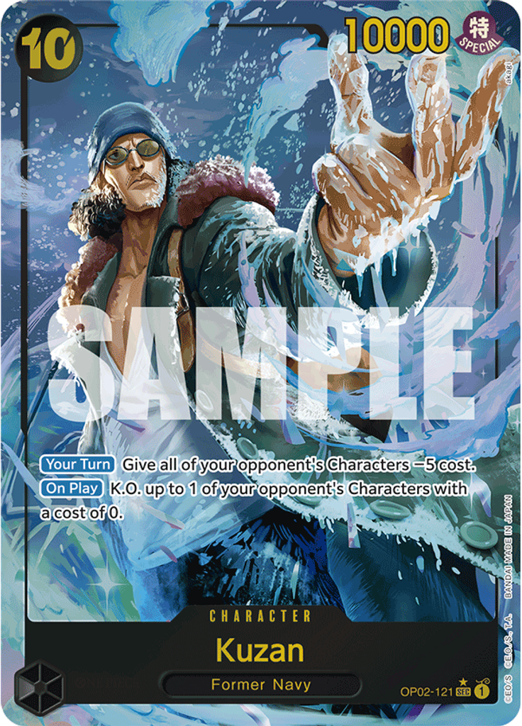 Kuzan (Alternate Art)