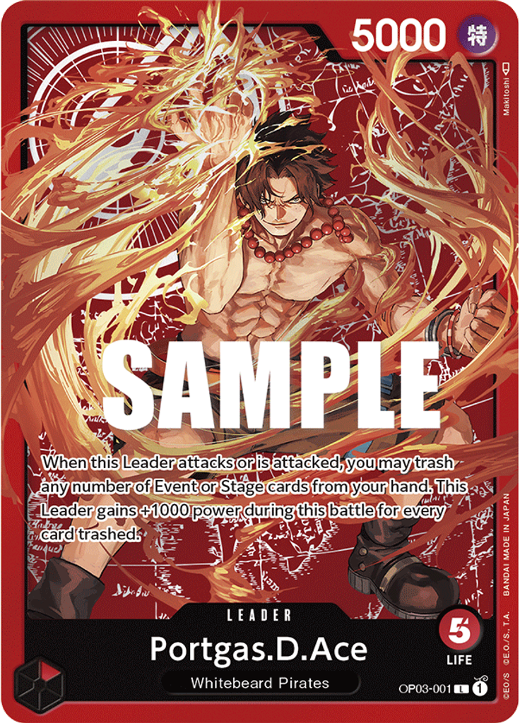 Portgas.D.Ace (Special Goods Set - Ace/Sabo/Luffy)