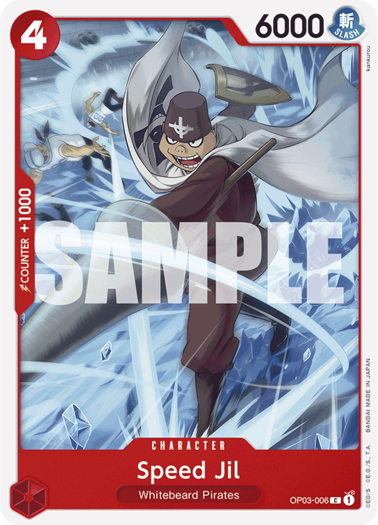 Speed Jil (Reprint)