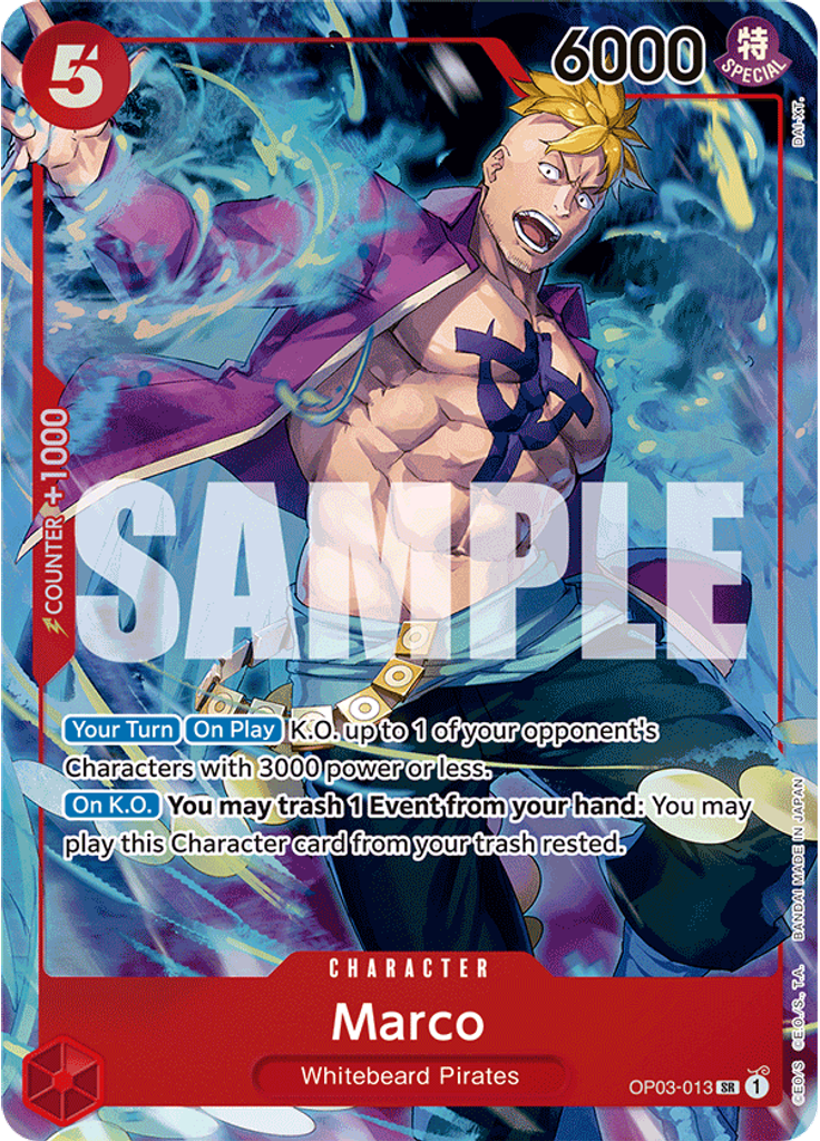 Marco (Japanese 1st Anniversary Set)