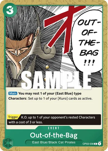 Out-of-the-Bag
