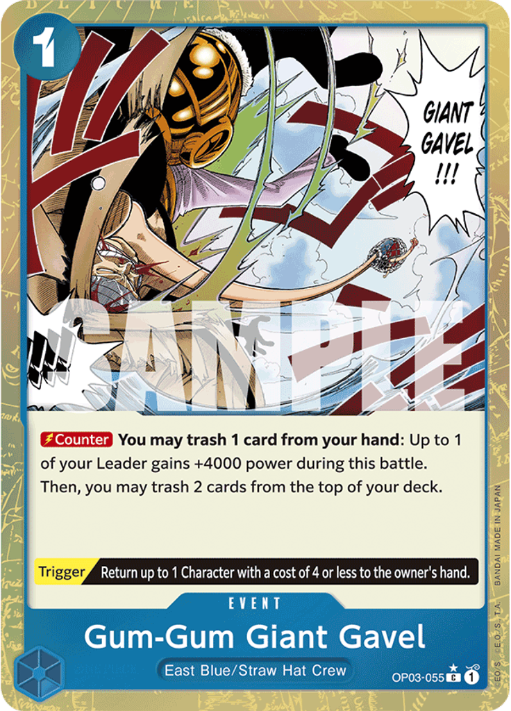 Gum-Gum Giant Gavel (Textured Foil)