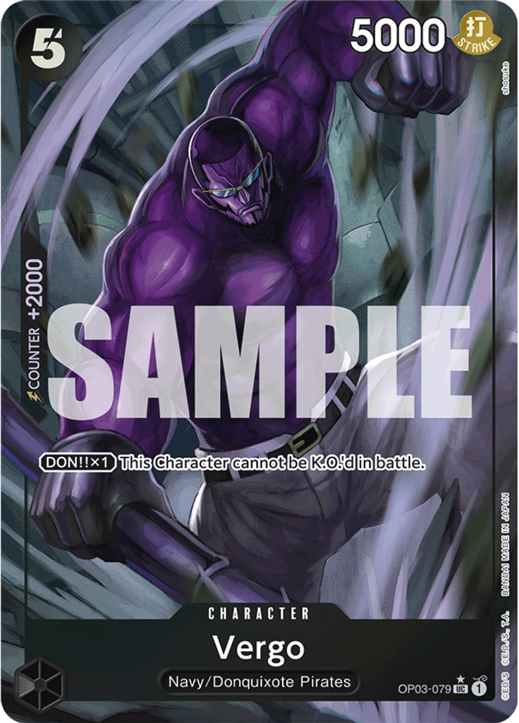 Vergo (Full Art)